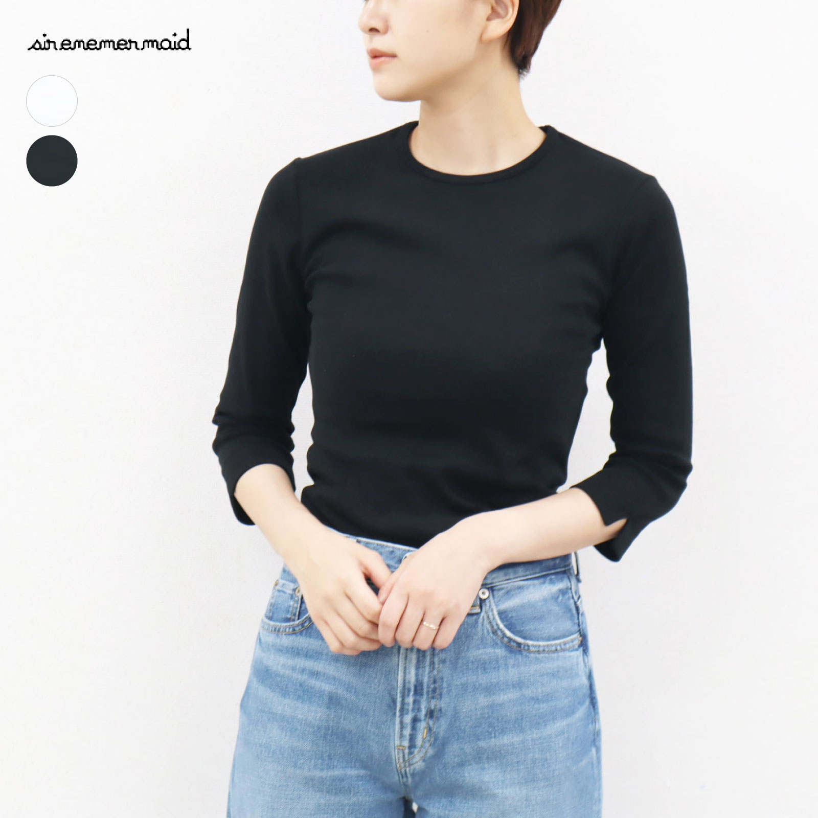 長い秋にちょうどいい♪ シレーネマーメイド コットン フライス クルーネック 7分袖 Tシャツ プルオーバ..