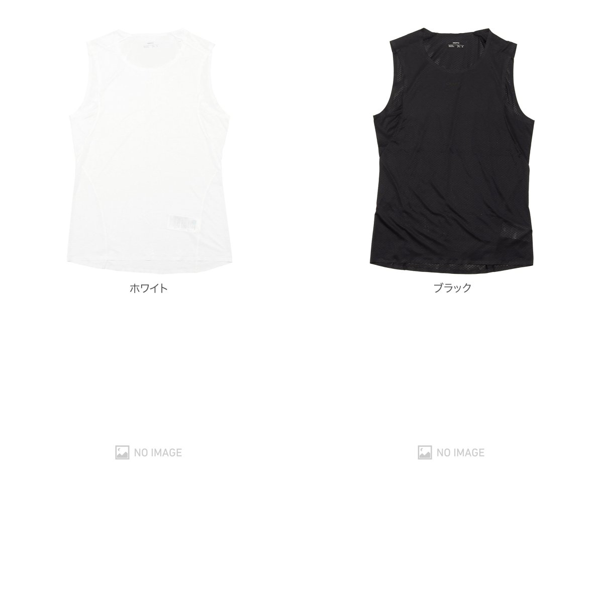 CRAFT クラフト ACTIVE BASE LAYER NANOWEIGHT SLEEVELESS MEN 1908850