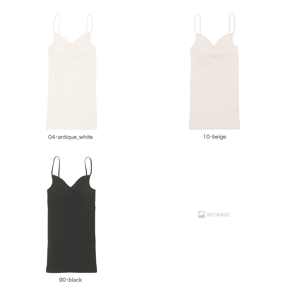 evam eva vie エヴァムエヴァヴィー v neck bra camisole V241C907 2