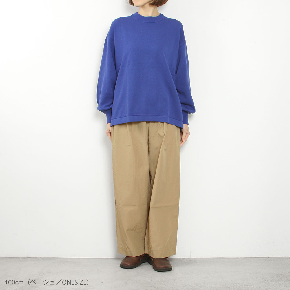prit プリット コットンナイロンパジャマパンツ P71624 3