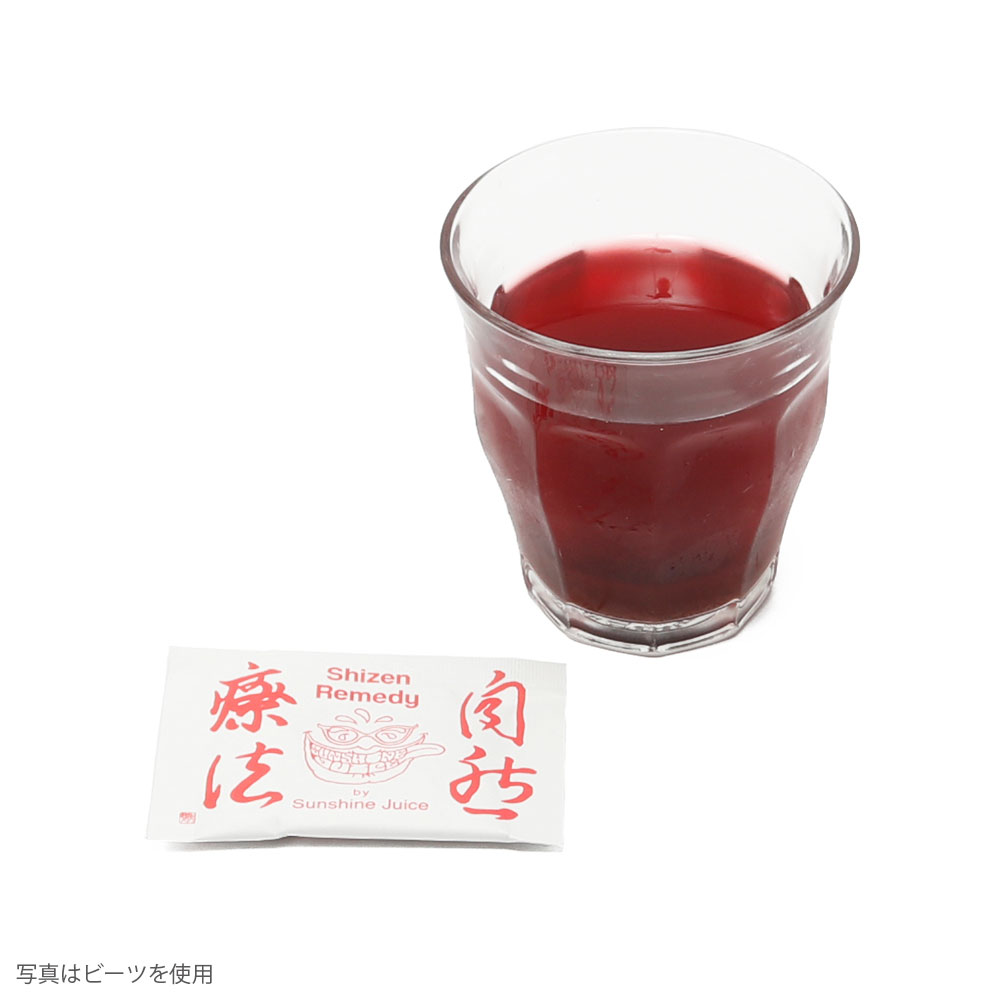 MIDLAND SHIPのSunshine Juice サンシャインジュース Shizen Remedy チャーガ｜アングル2