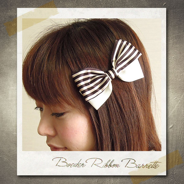 バレッタ 髪留め リボン ボーダー (ブラック・ブラウン）