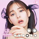 エバーカラーワンデーミリモア 10枚 4箱 1日使い捨て 終日装用 新木優子 カラコン 度あり 度なし EverColor 1day MILIMORE ポスト投函(4)