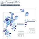 【送料無料!2箱】ピュアナチュラル プラス 38% 低含水 Pure Natural PLUS 30枚入 2箱 1日使い捨て コンタクトレンズ(4)
