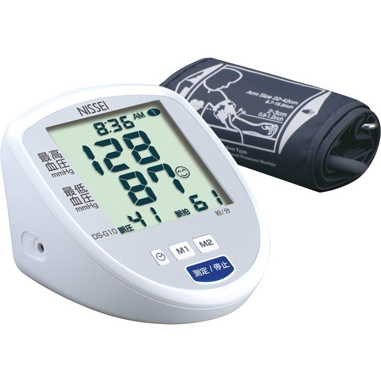 日本精密機器（NISSEI) 上腕式デジタル血圧計 DS-G10J 日本製