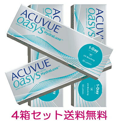 【4箱】【送料無料】ワンデーアキュビューオアシス 1日使い捨てコンタクトレンズ 30枚入 4箱セット(1DAY ACUVUE OASYS)(ワンデーアキビューオアシス)のサムネイル