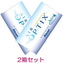 エアオプティクスアクア 2週間使い捨てコンタクトレンズ 6枚入 2箱セット(2week/2ウィーク)(AIR OPTIX AQUA)