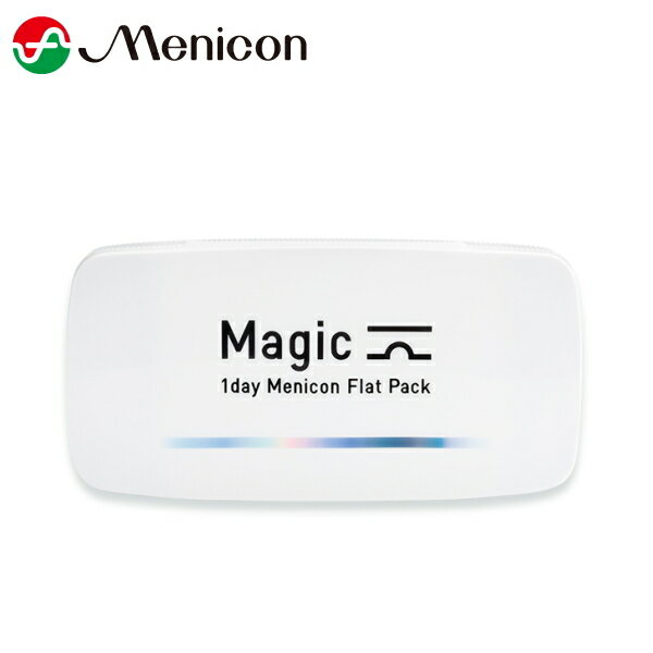 ワンデーメニコン Magic 30枚 マジック 1日使い捨て コンタクトレンズ Menicon 1day 終日装用 近視 ポスト投函便30(4)