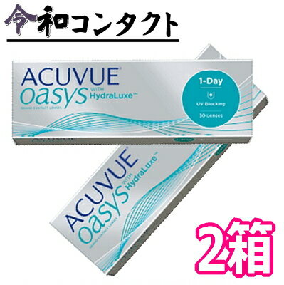 ワンデーアキュビューオアシス 30枚入り 1日使い捨て コンタクトレンズ  1OS