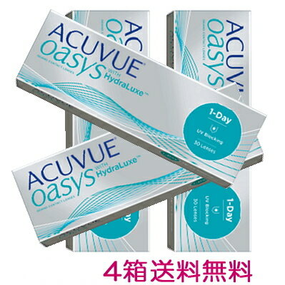 ワンデーアキュビューオアシス 1日使い捨てコンタクトレンズ 30枚入 4箱セット(1DAY ACUVUE OASYS)(ワンデーアキビューオアシス) 1OS