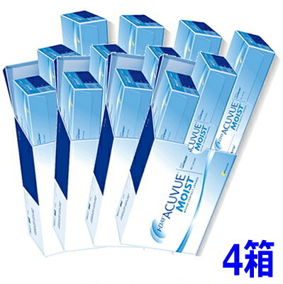 【BC:9.0 PWR:-11.50 -12.00 +2.75 欠品中 11月中旬解消予定】【90枚パック・4箱】【送料無料】ワンデ..