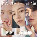 FAIRY 1month / フェアリー ワンマンス 装用期間 1ヶ月交換 / 終日装用 枚数 2枚入/1箱 BC 8.6mm DIA 14.2mm 着色直径 12.6mm、13.0mm、13.1mm、13.3mm、13.4mm ※カラーによりことなります。 度数 ±0.00、-1.00〜-6.00（0.25ステップ） -6.50〜-8.00（0.50ステップ） 含水率 38% 承認番号 30500BZX00093A01 広告文責 株式会社トキワカメラ 電話番号 047-361-5225 製造販売元 株式会社シンシア 販売元 株式会社シンシア 区分 高度管理医療機器 コンタクトレンズは高度管理医療機器です。 必ず眼科医の検査・処方を受けてお買い求め下さい。 ご使用の前に必ず添付文書をお読み下さい。 定期的に眼科で検診をお受け下さい。