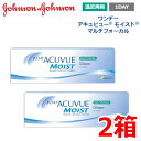 ڱξѡۥǡӥ塼⥤ ޥե 1ȤΤƥ󥿥ȥ 30 2Ȣ 1day ӥ塼 (ACUVUE MOIST MULTFOCAL) ݥȡ30