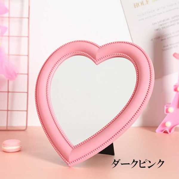 卓上 壁掛け ハート型 鏡 ミラー デスクトップ化粧鏡 ガーリーハート インテリア おしゃれ 可愛い