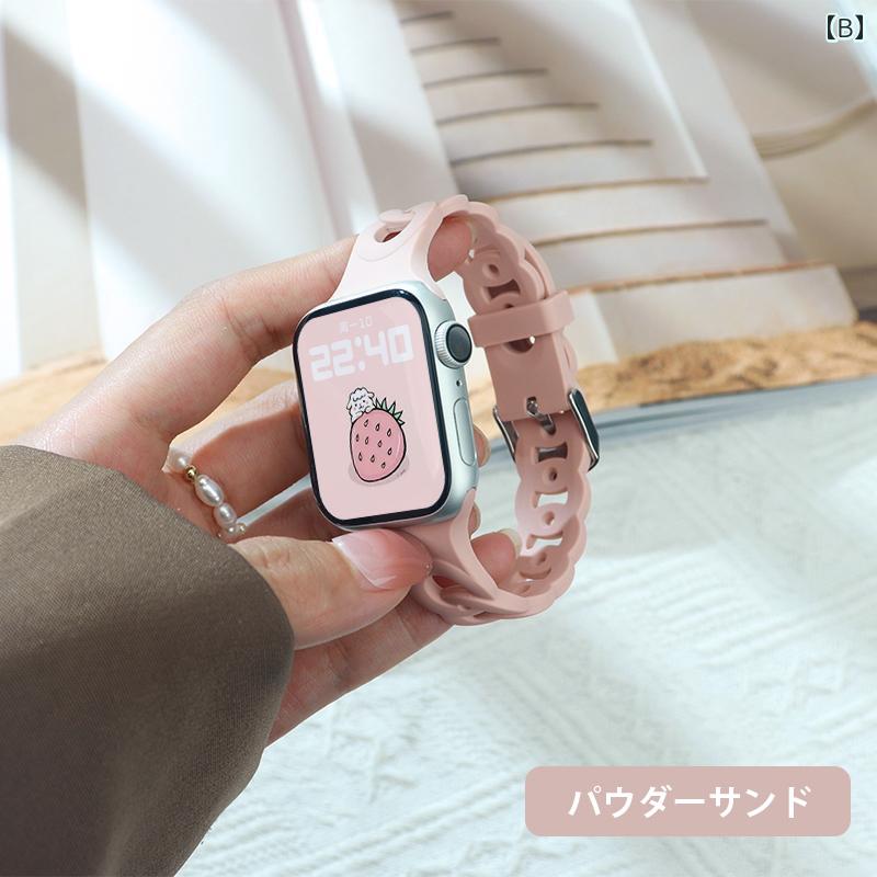 Apple Watch バンド 交換ベルト 細身デザイン ドーナツシリコンストラップ 夏向け 高級感 1-9/Ultra/se対応