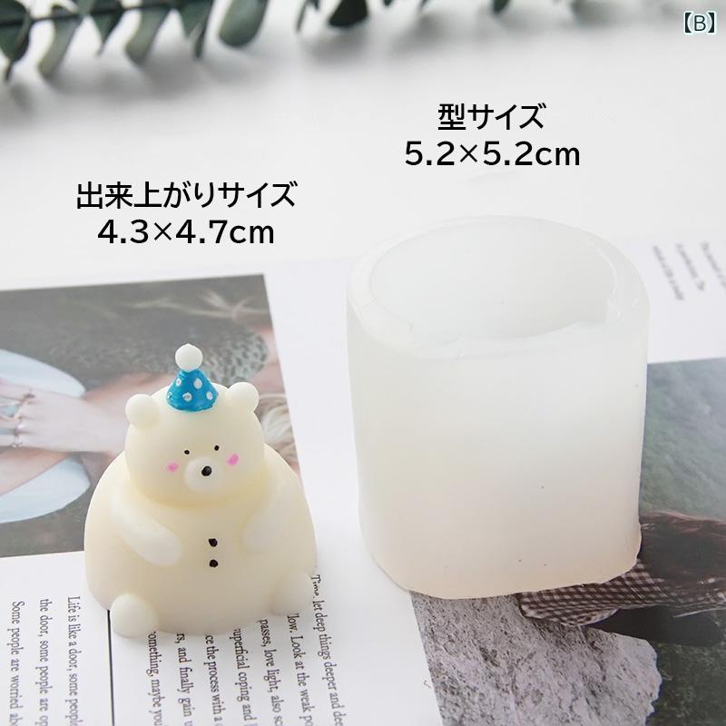 ���ꥳ��⡼��� ���� �����ɥ� �С����ǡ� ������ �٥� �������� �ߥ� ������ ˹�� �ѡ��ƥ��� �����ɥ� �쥸�� �ץ쥼��� ���ե�