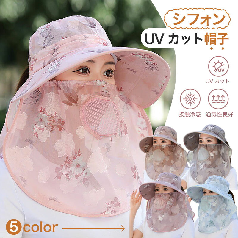 商品画像1