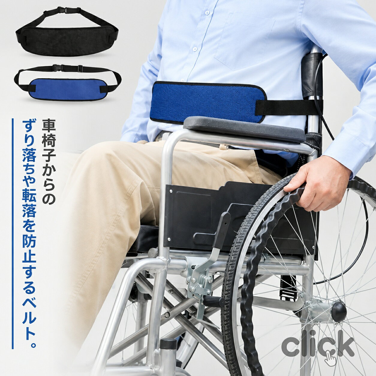 ■ サイズF ■ ベルト幅約12cm ■ 最大使用長さ147cm ■ 素材ナイロン ■ カラーブラック ブルー