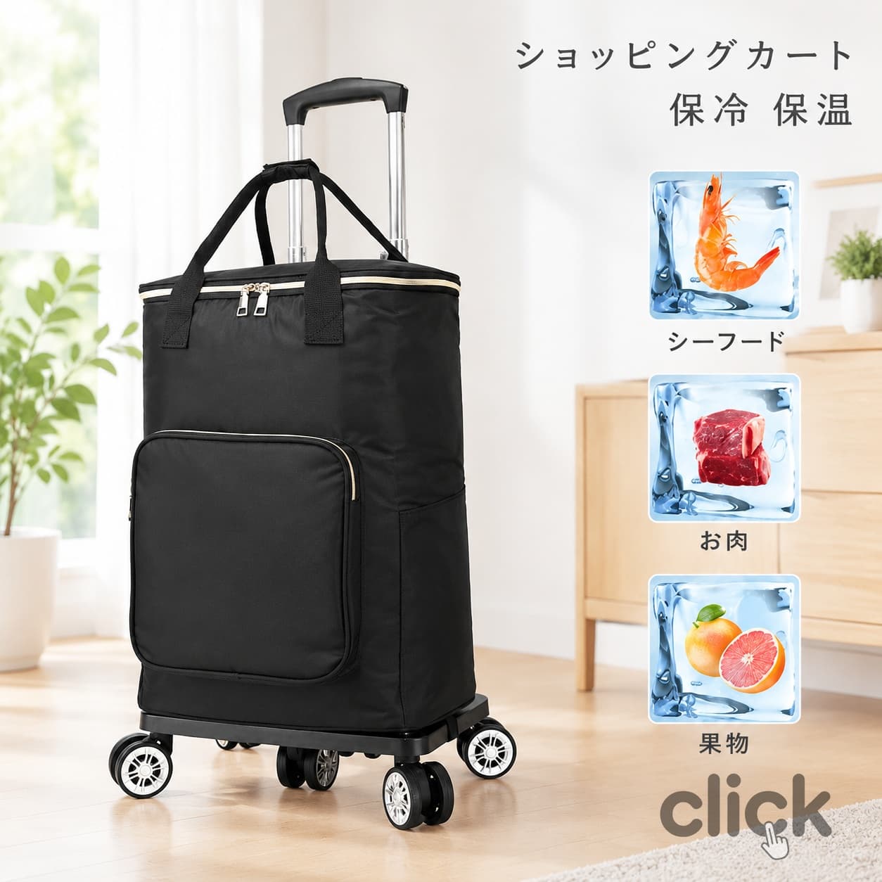 ご注意 ・製品の性質上、サイズに関して多少の誤差は発生してしまいますので、何卒、ご了承下さいませ。 ・お使いの端末によって実際の商品と色が若干異なる場合がございます。 ■商品の交換・返品につきまして■ お客様のご都合による商品の交換につきましては、往復の送料をご負担いただきます。 未使用品のみ、交換・返品の対象となります。 使用痕がある等の商品につきましては、交換・返品をお受けできません。