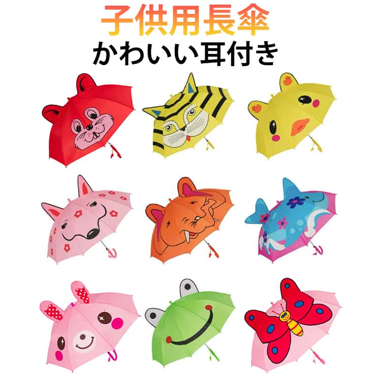 商品画像1