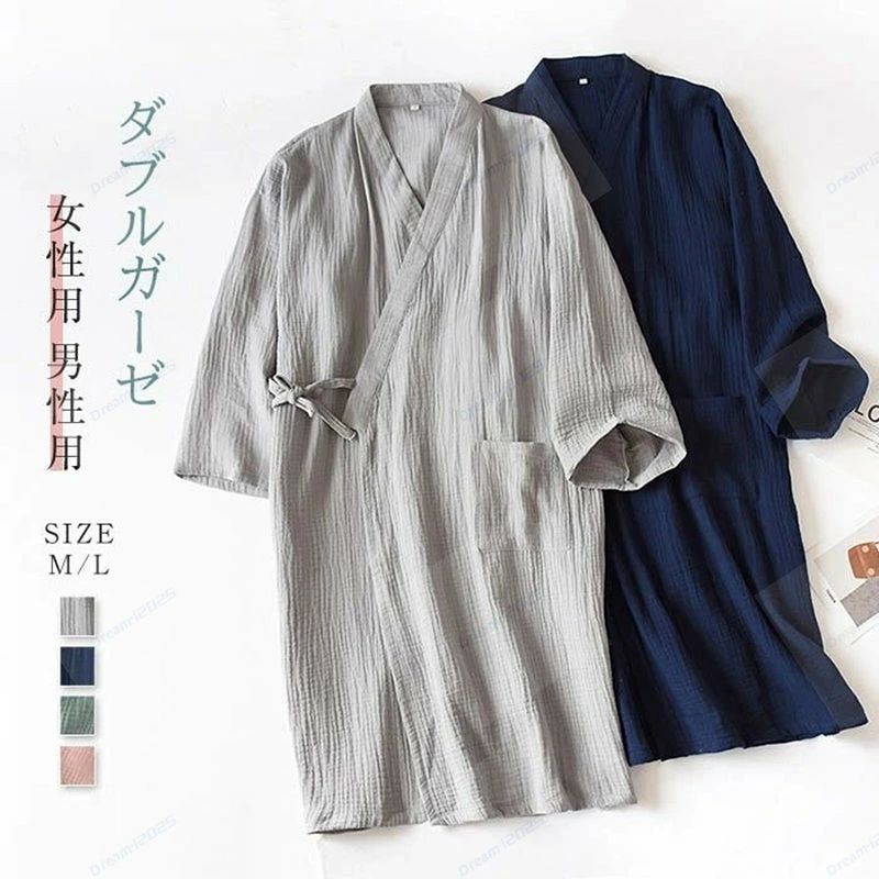 tamondoでは、ワンピース　ロングワンピース　ショートワンピース　ミモレ丈ワンピース　マキシ丈ワンピース　膝丈ワンピース　シャツワンピース　ニットワンピース　綿麻ワンピース　結婚式ワンピース　リゾートワンピース　チュニックワンピース　チュニック　ボヘミア風ワンピース　ゆったりワンピース　デニムワンピース　ドレスワンピース　リネン風ワンピース　レディースシャツ　キャミワンピース　キャミソール　レイヤード　シフォンワンピース　チェックワンピース　花柄ワンピース　お呼ばれワンピース　チュールワンピース　黒ワンピース　白ワンピース　夏ワンピース　秋ワンピース　冬ワンピース　カールワンピース　ビーチワンピース　レースワンピース　フレアワンピース　パーティーワンピース　　羽織　トップス　シャツ　ロングシャツ　綿シャツ　綿麻シャツ　長袖シャツ　長いシャツ　シフォンシャツ　　コットンシャツ　半袖シャツ　Tシャツ　Vネックシャツ　ブラウス　シフォンブラウス　レディースシャツ　刺繍シャツ　丸衿シャツ　とろみシャツ　チェック柄シャツ　白シャツ　長袖ブラウス　とろみブラウス　ガウンシャツ　ネルシャツ　サマーシャツ　コート　トレンチコート　ニット　ロングニット　ニットトップス　　パーカー　カットソー　リブ―ニット　カーデニット　カーディガン　ロングカーディガン　モノトーンカーディガン　ニットセーター　サマ―ニット　レディースニット　ニットトップス　ニットコート　ベスト　ニットベスト　ロングトップス　ジャケット　ロングジャケット　テーラードジャケット　シャツブラウス　ボトムス　スカート　ロングスカート　ミニスカート　膝丈スカート　ミモレスカートマキシスカート　フレアスカート　リネンスカート　シフォンスカート　綿混スカート　チュールスカート　リゾートスカート　プリーツスカート　花柄スカート　デニムスカート　マーメイドスカート　タイトスカート　ニットスカート　テーパードパンツ レディース 秋冬 大きいサイズ パンツ ロング丈 ボトムス 綿麻混 コットンリネン サルエルパンツ 春 体型カバー ロングパンツ ウエストゴム 無地 リラックス パンツ　ワイドパンツ　シフォンパンツ　ガウチョパンツ　スキニ―デニムパンツ　九分丈パンツ　オールインワン　パンツスーツ　2点セット　上下セット　ルームウェア　セットアップ　スーツ　パンツドレス　ノースリーブ　ノーカラー　Vネック　Uネック　ボートネック　ハイネック　ラウンドネック　スクエアネック　クルーネック　立ち襟　タートルネック　スタンドカラー　長袖 半袖 5分袖　五分袖　7分袖 七分そで　袖なし　この腕　オフショルダー ドロップショルダー　膝丈 膝下　ロング丈　ミモレ丈　マキシ丈　襟付き　ボタン　ポケット　リボン　フリル　ギャザ　ハイウエスト　ウエストゴム　紐　綿　綿麻　コットンリネン　シフォン　ポリエステル　裏起毛　デニム　リネン　チュール　レース　リブ　ストライプ　2way　　スリット　レディースファッション　海外 撮影　親子 安い 大人可愛い　切り替え　送料無料　キレイめ　ゆったり　ゆるい　広がる　カジュアル　ナチュラル　リラックス　抜け感　着心地　柔らかい　優しい　体型カバー　着痩せ 着やせ　伸縮性　フレア　フィット　総ゴム　総レース　安い　上品　日常　エレガント　ガーリー　森カール　多数の商品を取り扱っております. 年齢は幅広く、10代 20代 30代 40代 50代 60代 70代 大人 レディース ミセス 婦人 妊婦 婦人服 女性服 女の子 女 ウィメンズ ママ ー 母親 母 女性用　ガーリー　セレブ 小柄 大人女子 レディス OL フラワーガール 花嫁 中学校 高校 小学生 中学生 高校生 二次会 結婚式 2次会 謝恩会 披露宴 同窓会 女子会 結婚式 パーティー お呼ばれ パーティ ピアノ発表会 発表会 演奏会 発表会 卒業式 ゲスト 冬物 ピアノ 2次会 入学式 フォーマル 卒園式 成人式 お祝い 内祝い 入学 卒業 入園式 入園 卒 園 入 業 学 卒園 幼稚園 小学校 中学 卒業祝い 食事会 お受験 お宮参り 冠婚葬祭 法事 就活 オフィス ビジネス　セレモニー　授業参観 清楚 参観日 普段使い カジュアル デート 婚活 コーデ 春夏　秋冬 春夏新作　秋冬新作　森ガール 通勤 結納 ウエディング およばれ クラブ 夏用 クリスマス 1月 2月 3月 4月 5月 6月 7月 8月 9月 10月 11月 12月 といった様々なシーンで着用していただけます
