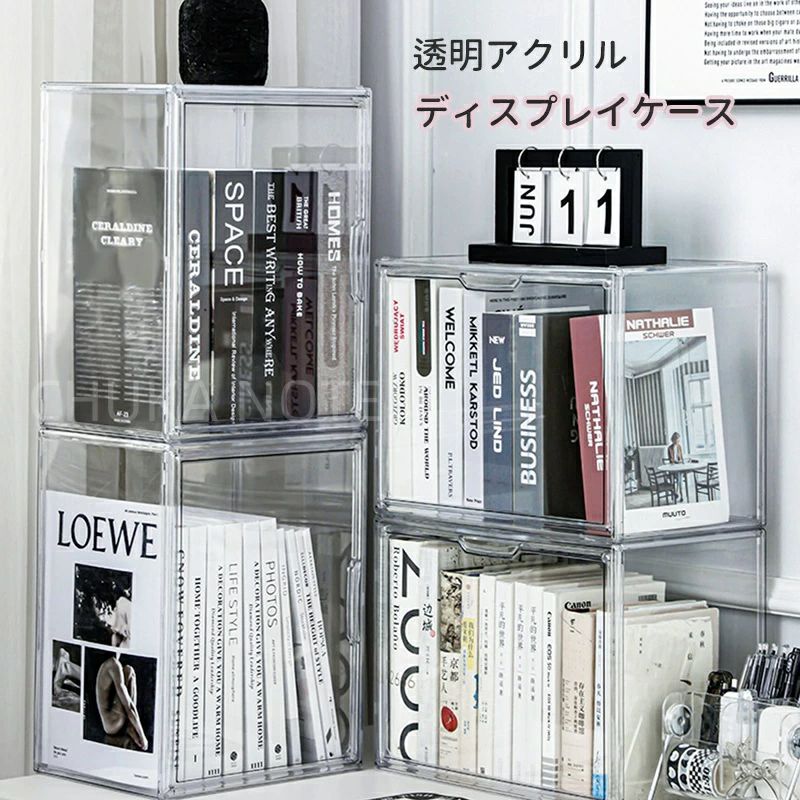 バンドリCDセット+数量限定アクリルスタンド、CD収納BOX 10146256.jpg