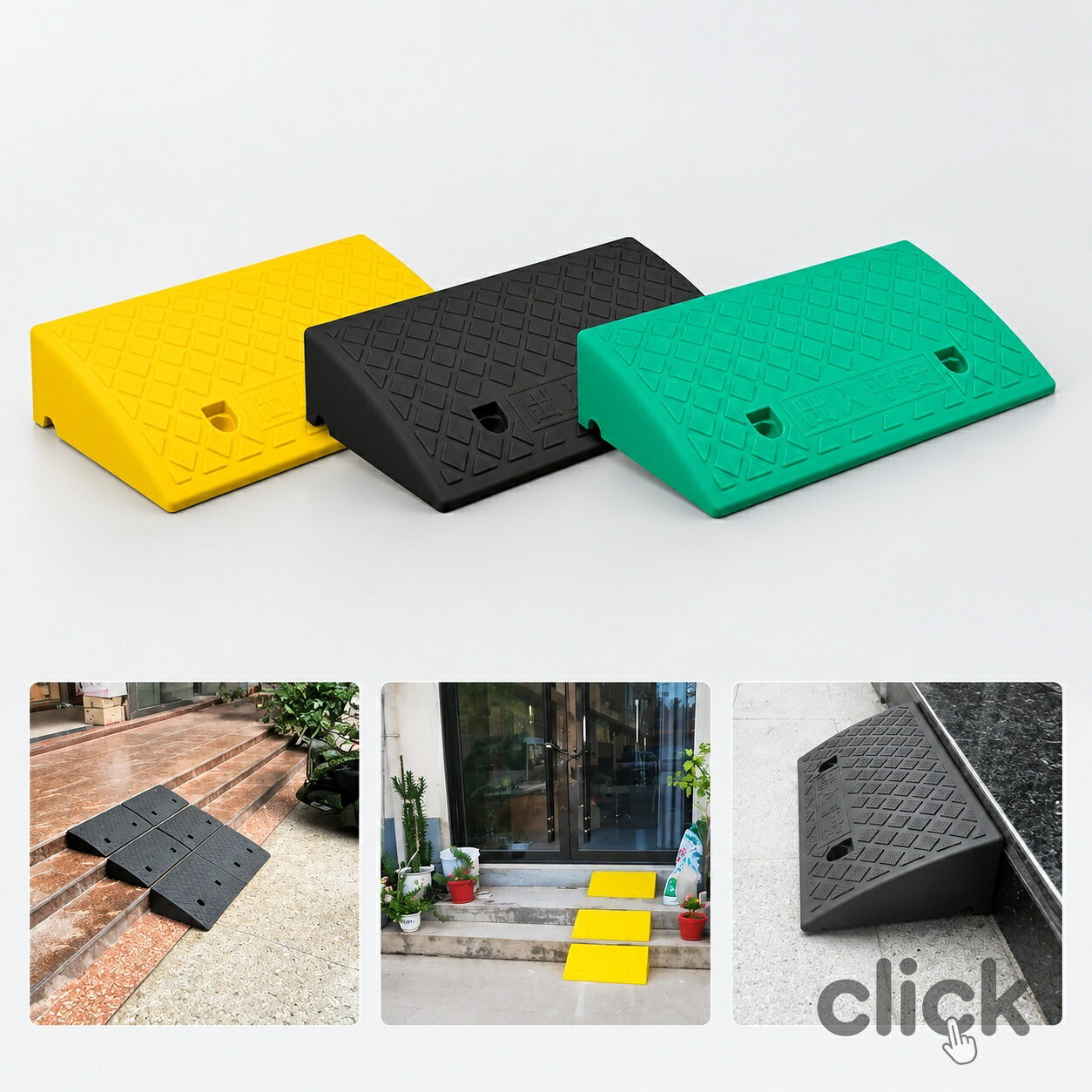 駐車場 段差プレート 3cm 4cm 5cm 6cm 7cm 8cm 9cm 10cm 15cm 18cm 20cm 段差用 プレート 室内 スロープ 隙間 車 車いす 車椅子 自転車用、屋外 段差 ス 指定された配送時間は承っておりません。【コロコロショップ】