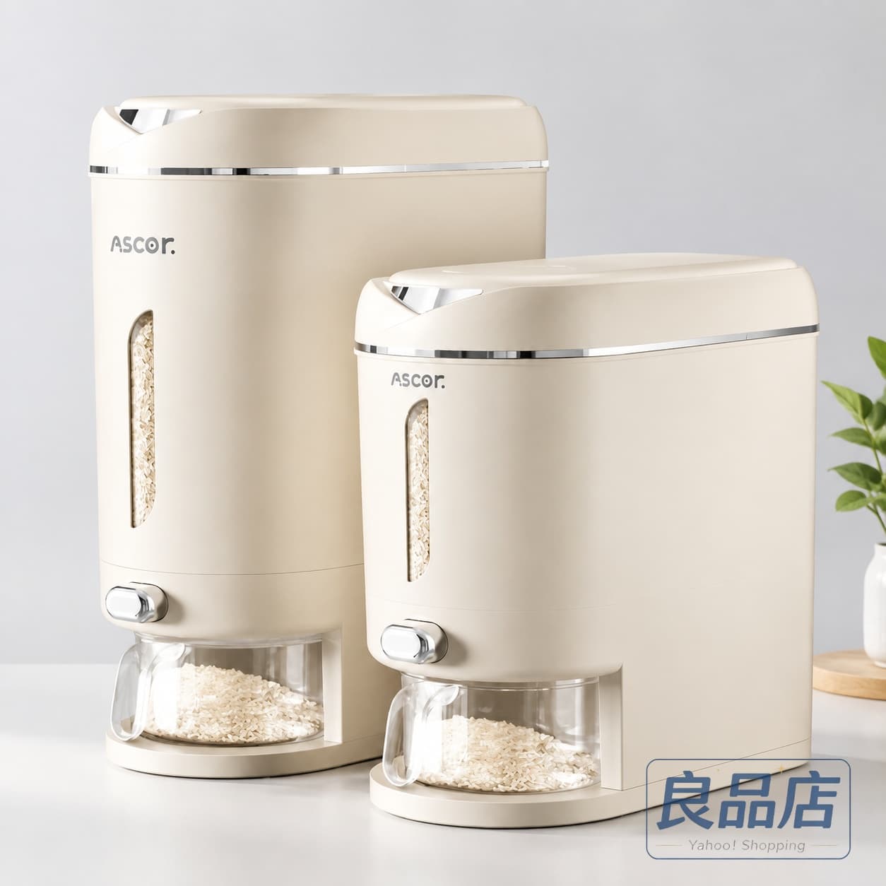 商品コード：y813928カラーアイボリー、クリームアイボリー5kg、クリーム5kg、アイボリー10kg、クリーム10kg素材：pp+ps原産国 : 中国この商品について安心素材食品グレードのpp素材を使用し、シリコンで密封されているため、防湿性があり、十分な気密性を確保します。ボタン式ボタンを押すだけ、お米が出続ける内部傾斜設計内部は傾斜した漏斗設計を採用しており、お米が残らずスムーズに流れ出ます。虫除けボックス付き蓋にポケットが付いている場合は、防虫剤や乾燥剤を入れると密閉性が高まり、お米の品質を保つことができます。様々な種類が対応可能緑豆、小豆、粟、オーツ麦、大麦、米、大豆などを保存可能です。※簡易包装となりますのでご理解の程よろしくお願いします。※手動測定による1～3cmの測定偏差を許容してください。※モニターや光の効果が異なるため、実際の色は写真の色と若干異なる場合があります。※仕様・デザインは改良のため予告なく変更することがあります。● メーカー希望小売価格はメーカーカタログに基づいて掲載しています