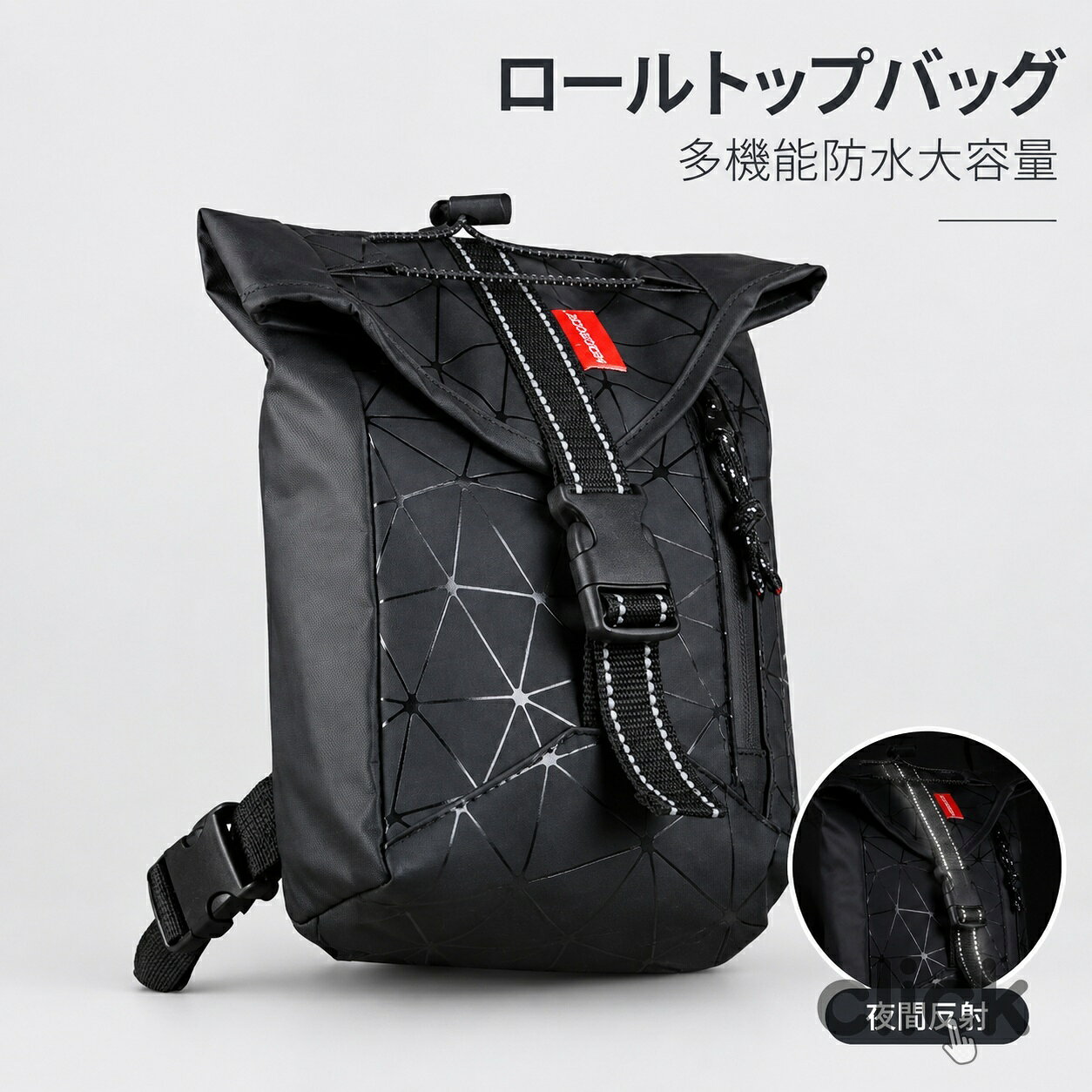 レッグバッグ レッグポーチ バッグ 登山用 夜間反射 スポーツ アウトドア 防水 作業用 多機能 耐摩耗性 自転車 サイクリング ハイキング