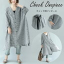 レディース ワンピース シャツワンピース 長袖 チェック Vネック バックリボン 裾スリット チェック