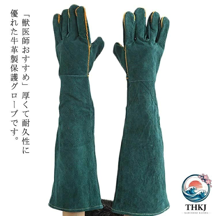 商品仕様 生産国 中国 注意事項 ※商品写真は、できる限り現品を再現するように画像処理などの補正を行っておりますが、ご利用のモニターや環境により差異が生じます。予めごください。 ※生地の特性上、多少ニオイがある場合がございますが、日陰干しで数日干していただくか、あるいは数回ご使用していただく間に、 ニオイは気にならなくなります。 ※上記の数値は、実測によるものです。多少の誤差はご容赦ください。（2-3cm） ※仕様は予告なく変更される場合があります。（ご使用に差し支えない程度） その他 ※お客様のご都合による返品をご希望の場合、返品手続きに伴う送料につきましては、全てお客様ご負担とさせていただきます。（大型商品の場合、品質不良以外の理由での返品・交換は受け取りません。） ※商品到着後、3日以内であれば交換・返品に対応しております。 ※ご注文後、5-10営業日以内に配送手続きをいたします。（詳しい納期情報が商品ページにてご確認ください） ※本商品の保証は、通常の使用方法に基づく場合に限り適用されます。商品の使用上、個人的な原因で損傷が生じたり、悪意を持って破壊したりした場合は、保証サービスを提供することができません。何卒ご理解を賜りますようお願いいたします。 メーカー希望小売価格はメーカーカタログに基づいて掲載しています