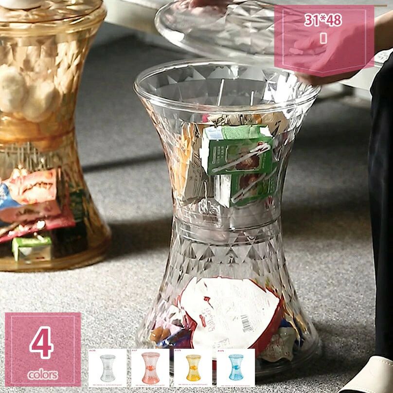 楽天市場】キラキラ スツールの通販