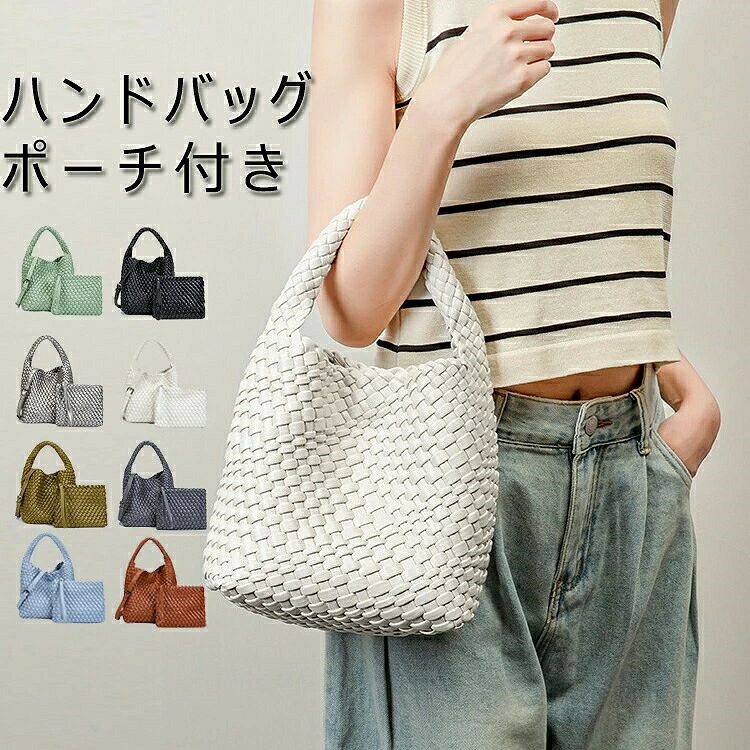【商品情報】 コンパクトなサイズ感が魅力の大人可愛いトートバッグ。 ダイビングスーツに使われるネオプレーン素材を使用し、軽量で丈夫な作りに。 丁寧に編み込んだメッシュ仕様で 日々のコーデを楽しめる遊び心の効いたトレンドライクなバッグです。 SIZE:高さ:約22cm / 幅:約19cm マチ:約12cm 素材:ネオプレーン 開閉:マグネット ※寸法は手測りなので若干誤差がございますが、ご了承くださいませ。 ※お品物の色合いは、写真撮影、パソコン画面表示等の環境の違いにより、若干異なる場合がございますので予めご了承くださいませ。ハンドバッグ トートバッグ レディース バッグ 小物 ブランド雑貨 特集 オフホワイト ブルー キャメル カーキ グレー シルバー グリーン ブラック