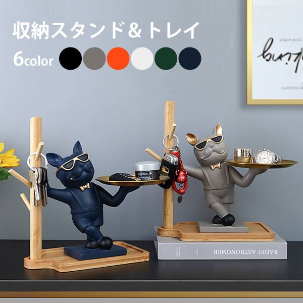 楽天市場】フレンチブルドッグ(置物|インテリア小物・置物 楽天市場】フレンチブルドッグ(置物|インテリア小物・置物