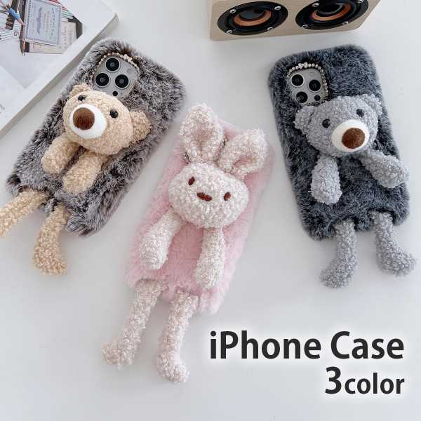 ご購入者様決定 スリーピングベビー 赤ちゃんスマホケースカバー