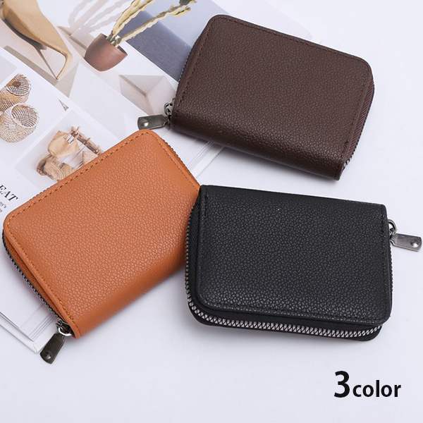 【1000円ポッキリ】カードケース マルチケース ミニ 財布 コンパクト フェイクレザー ブラック コーヒ..