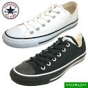 コンバース CONVERSE CANVAS ALL STAR COLORS 