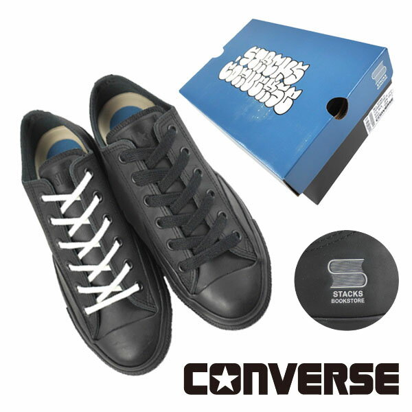 【最大2000円OFFクーポン 5月15日まで】コンバース CONVERSE ALL STAR R stacksbookstore OX オールスター スタックスブックストア オックス 1SD829 黒 スニーカー メンズ コラボレーション 替えヒモ付き