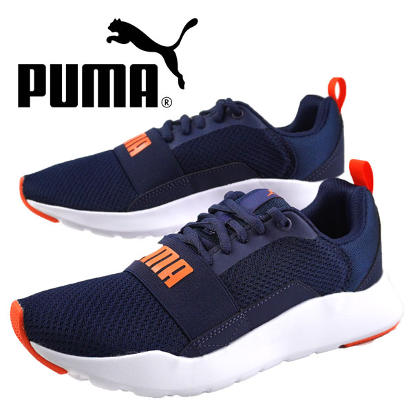 プーマ PUMA WIRED JR 366901-13 ワイヤード 紺橙 スニーカー ジュニア/レディース カジュアル スポーティ シンプル おしゃれ 送料無料