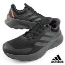 【マラソン最大2000円OFF券_27日1:59迄】【30%OFF】 アディダス adidas TERREX SOULSTRIDE FLOW GX1822 テレ...