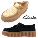 限定 クラークス ラバーソール 厚底 Clarks Torhill Bee トーヒルビー 26179110 26179114 黒 ライトサンド モカシン カジュ...