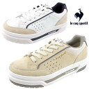 【33%OFF】ルコック スポルティフ le coq sportif LA ローラン PF QL3XJC05 BG WN 厚底 ワイド 3E コートスニーカー ...