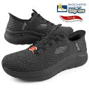【クリアランス特価】スケッチャーズ SKECHERS SLIP-INS ARCH FIT 2.0-LOOK AHEAD スリップインズ アーチフィット 2.0 ...