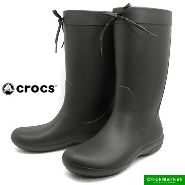 クロックス crocs freesail rain boot 203541-001 206 フリーセイル レイン ブーツ 長靴 レディース