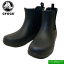 クロックス 【全品ポイント5倍以上 24日20時より】クロックス crocs freesail chelsea boot 204630-060 黒 フリーセイル チェルシー ブーツ レディース