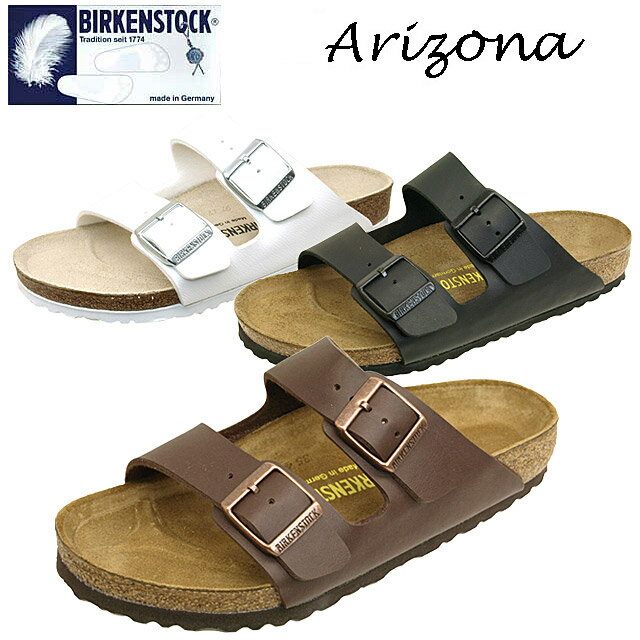 【最大1000円OFFクーポン+P2倍以上 6月1日】ビルケンシュトック BIRKENSTOCK Classic Arizona 日本正規品 アリゾナ サンダル 二本ベルト 051701/051731/051791 メンズ 永遠の定番