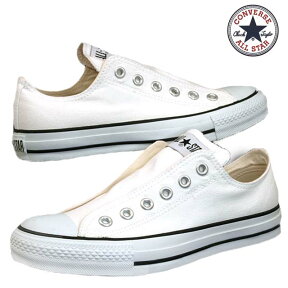 コンバース Converse ALL STAR SLIP 3 OX スリップ 白 オールスター 紐なし C239 ホワイト レディース/メンズ