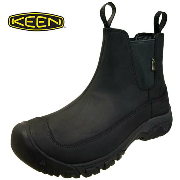 【ポイント5倍！】キーン KEEN ANCHORAGE BOOT III WP 1017789 アンカレッジ ブーツ 3 ウォータープルーフ サイドゴア 黒 本革 防水 透湿 メンズ カジュアル アウトドア シンプル おしゃれ 送料無料