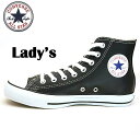 コンバース Converse LEA ALL STAR HI 1B908 レザー オールスター ハイ 黒/天然皮革 レディース カジュアル シンプル おしゃれ クラシカル 送料無料