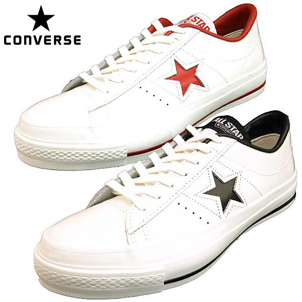 楽天クリックマーケットコンバース CONVERSE ONE STAR J OX ワンスター 本革/日本製 メンズ